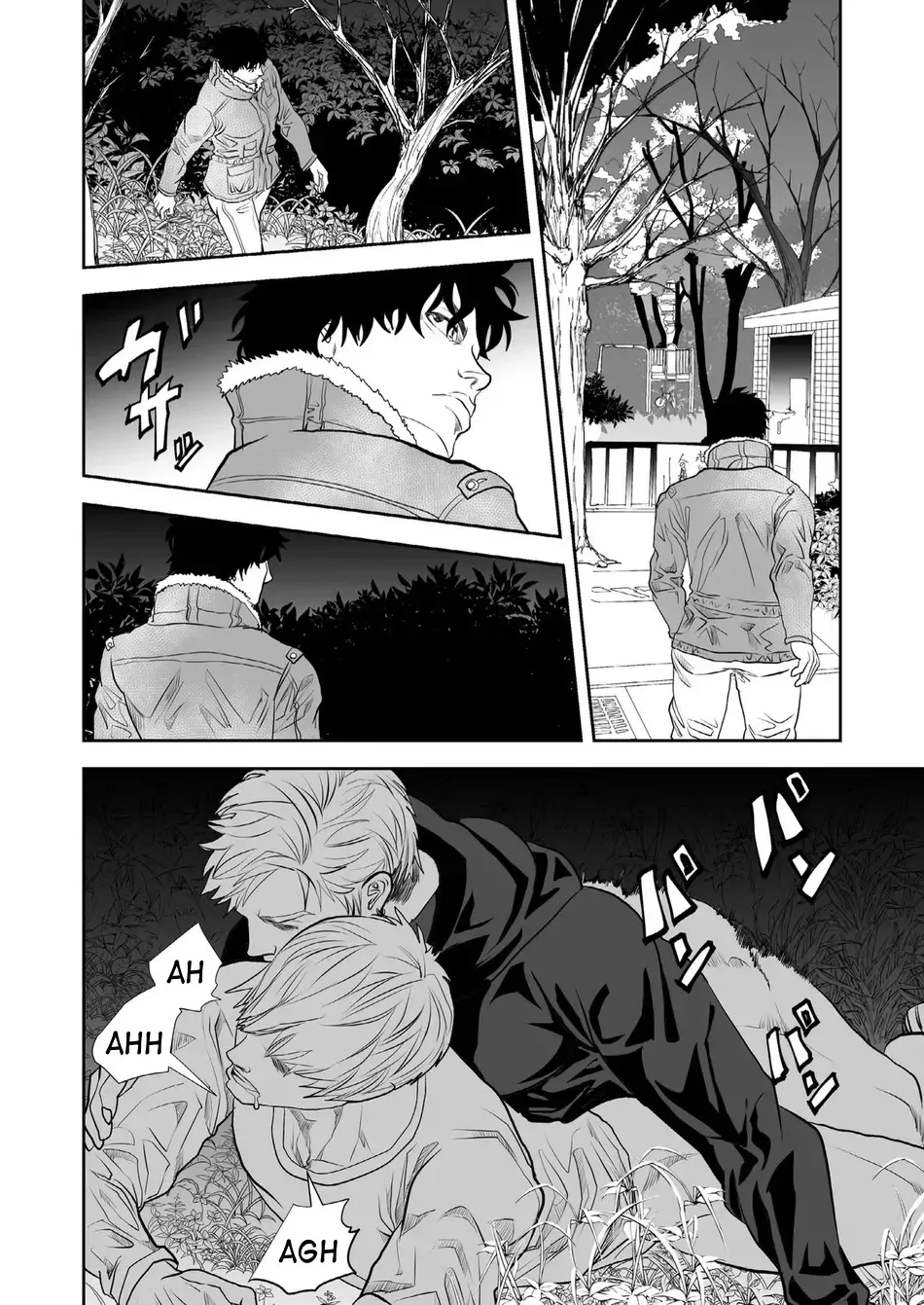Just Barely - Page 6