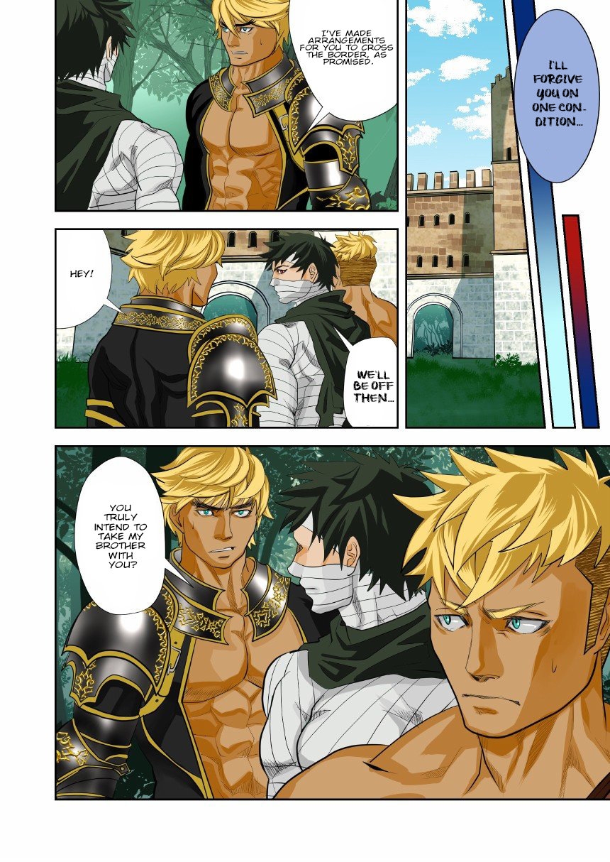 Monster 2 - Page 33