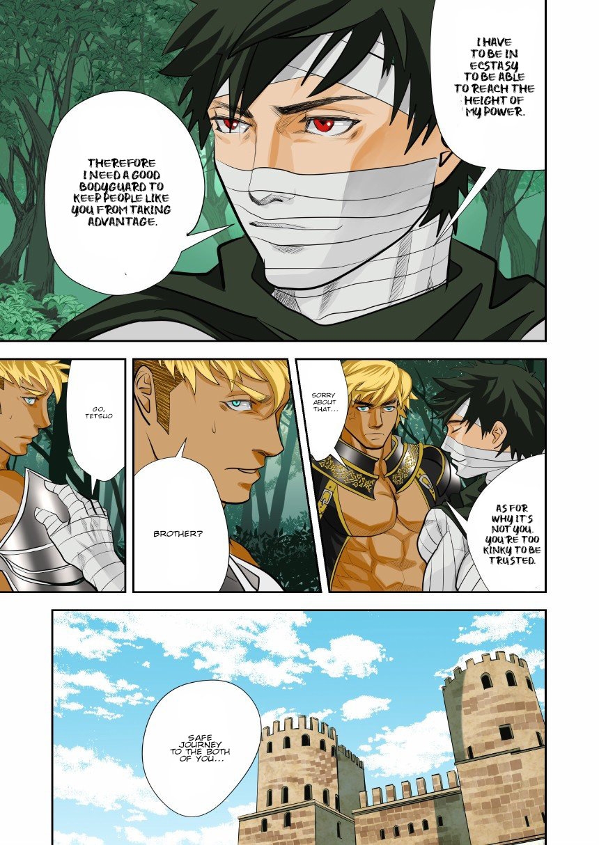 Monster 2 - Page 34