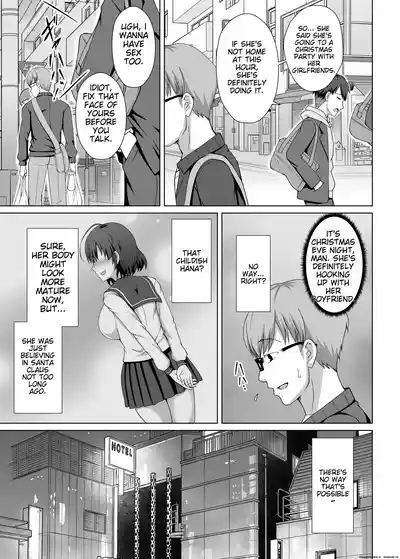 Imouto ga Asagaeri shita Christmas 10