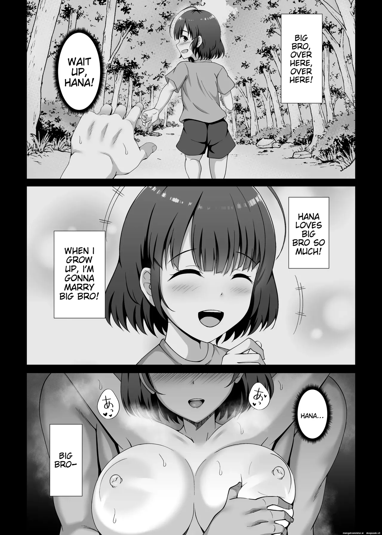 [大正ロマネスク (遠野すいか)] 妹が朝帰りした性夜 〜手塩にかけた妹はヤリチン彼氏に性の六時間こってり抱かれていた〜 [英訳] [DL版] - Hentaiaz.com - 2