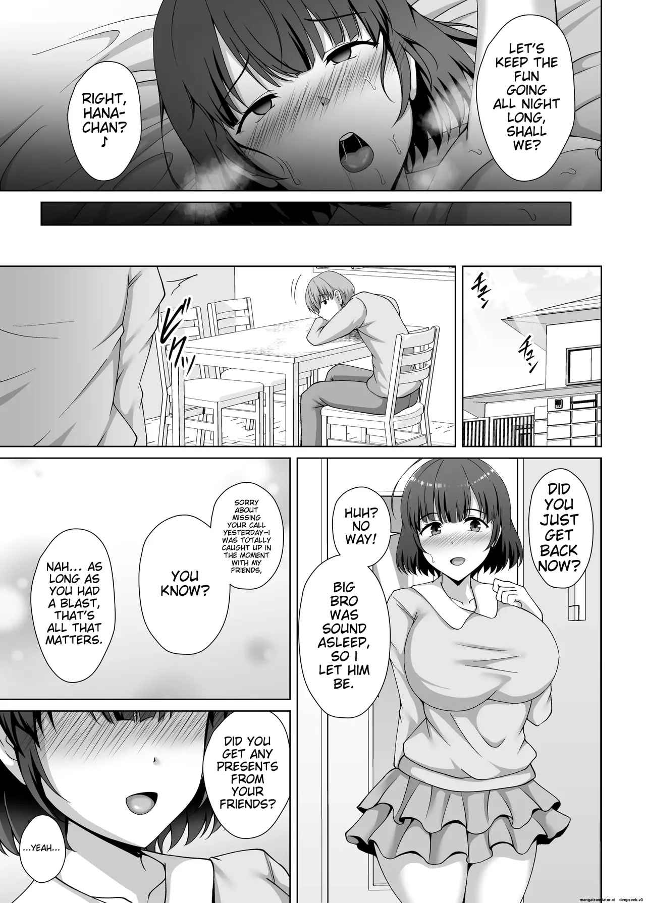 Imouto ga Asagaeri shita Christmas - Page 36