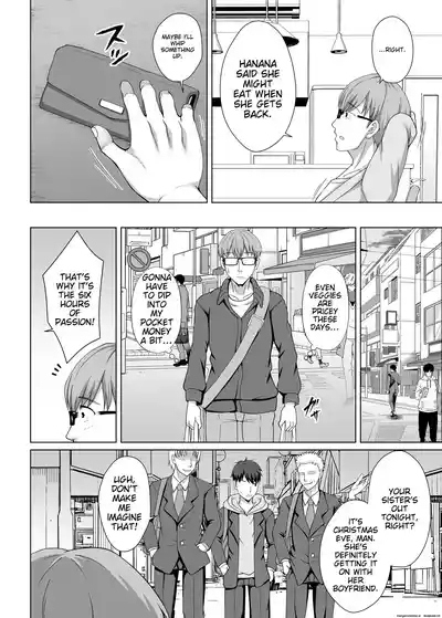 Imouto ga Asagaeri shita Christmas 9