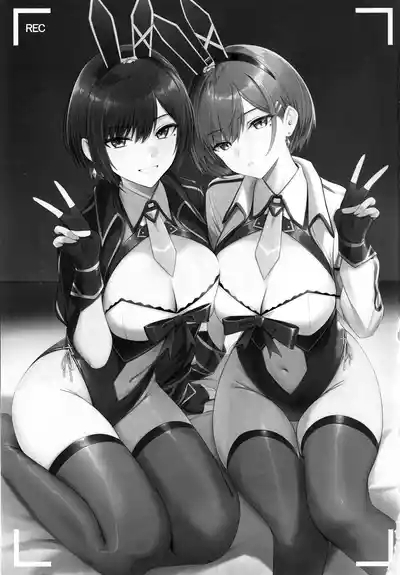 Haitatsu Bunny Girl to Service Ecchi 2 - Delivery Bunny Girl 4 3