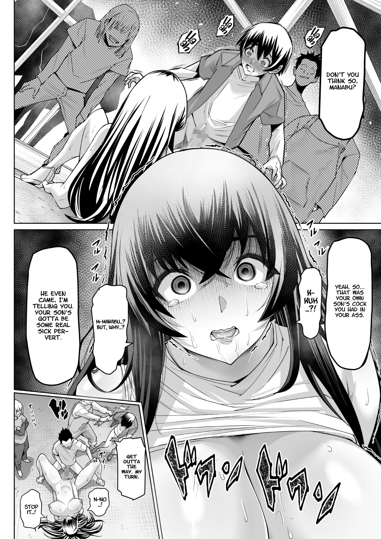 Mesu Ushi Mama Netorare Bokujou Ushinoo ma na 34 sai1 - Page 30