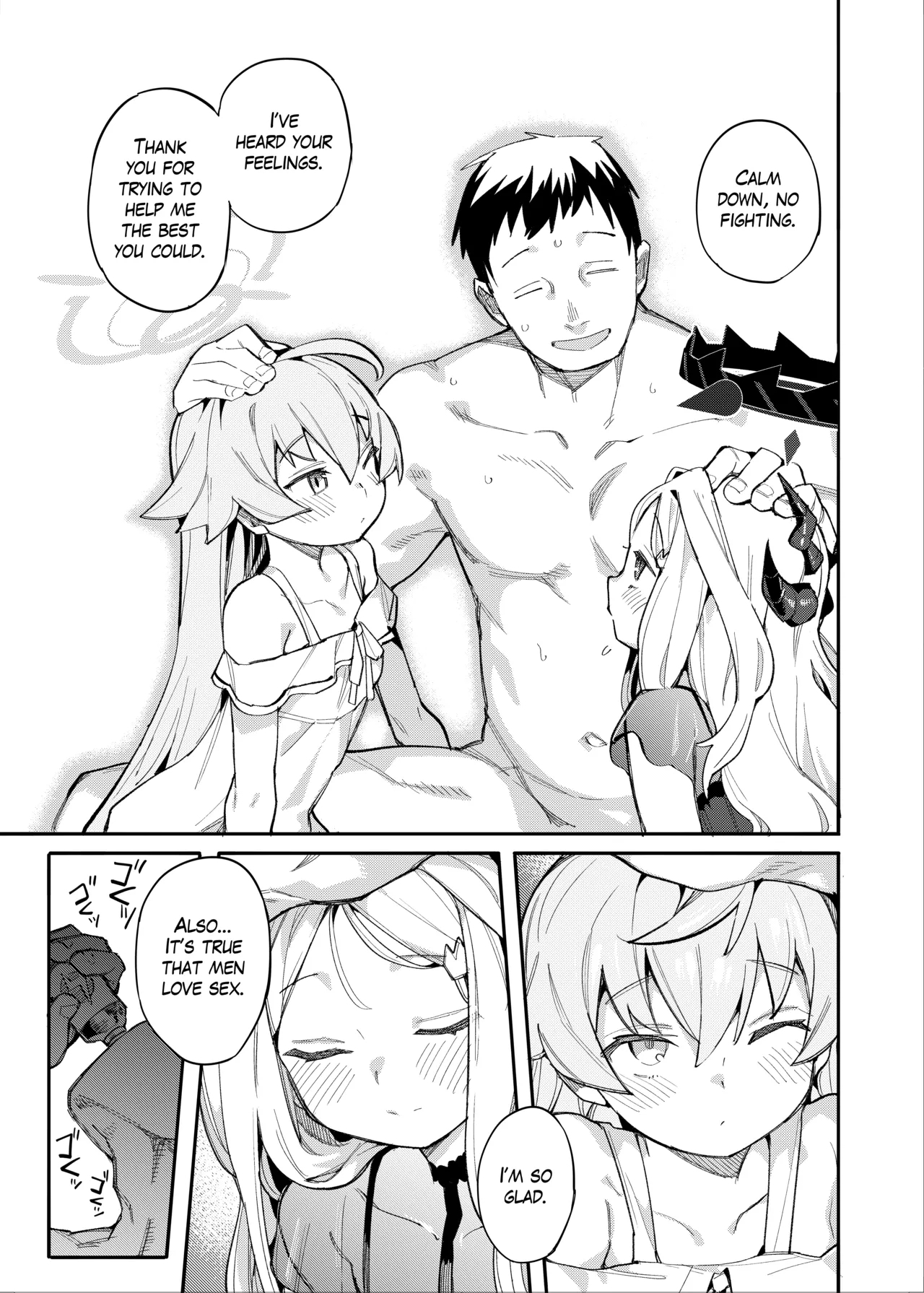 HoshiHina o Ikaga desu ka? - Page 14