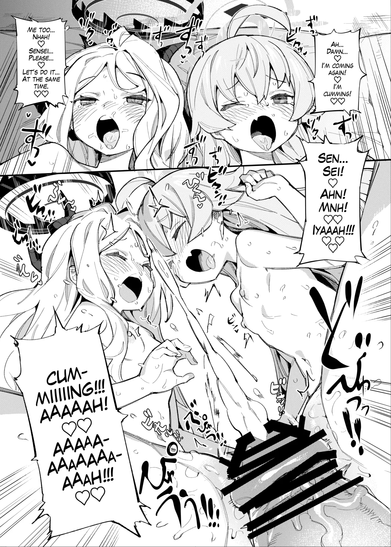 HoshiHina o Ikaga desu ka? - Page 24