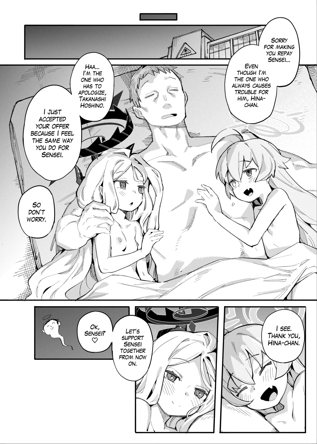 HoshiHina o Ikaga desu ka? - Page 25