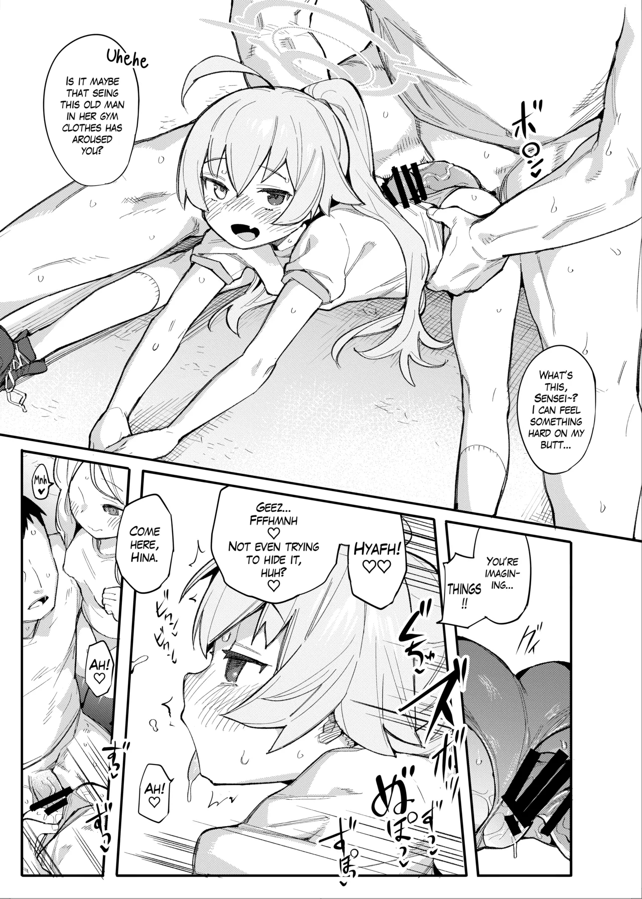 HoshiHina o Ikaga desu ka? - Page 8