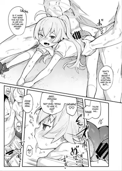HoshiHina o Ikaga desu ka? 8
