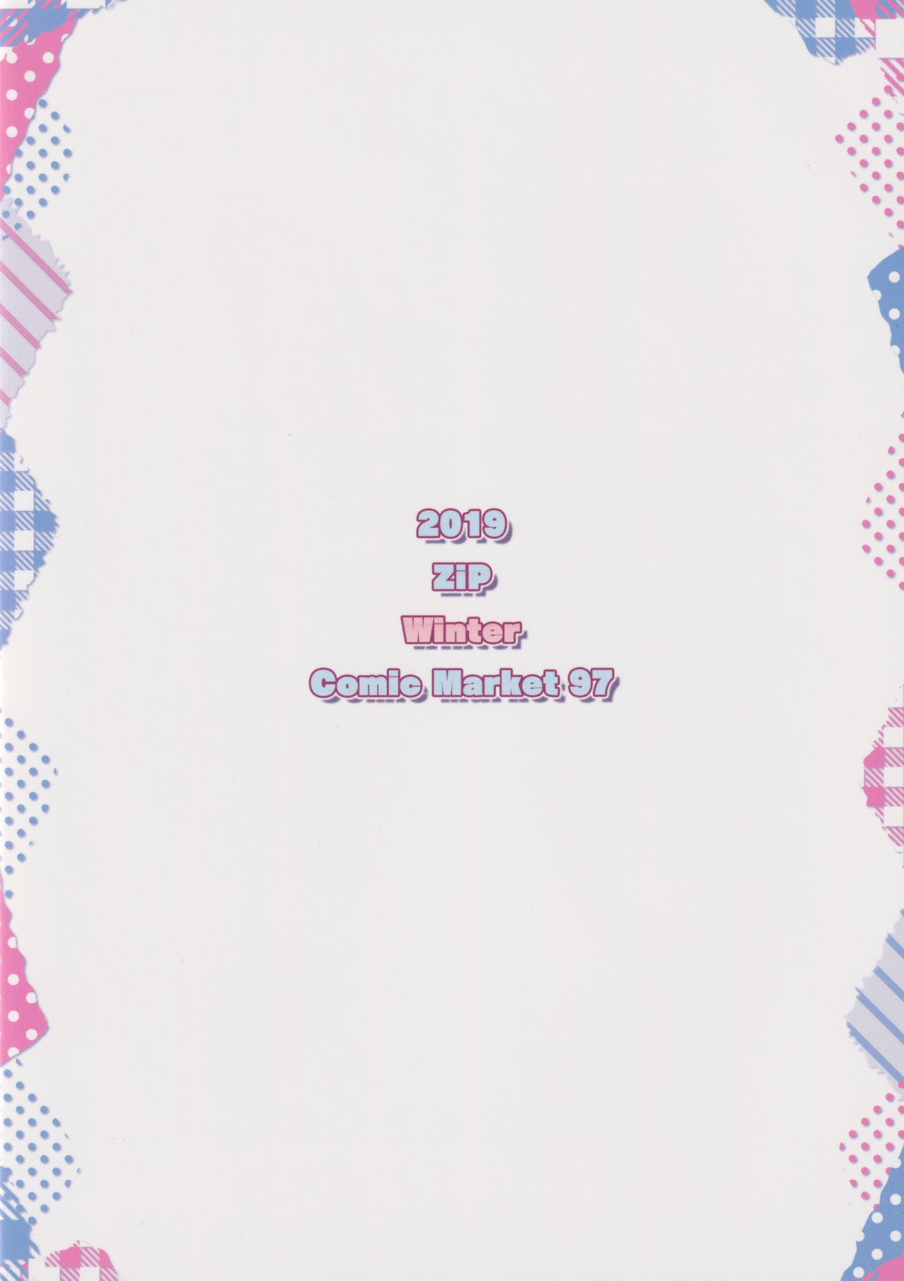 Bel Onee-chan to Hagukumu Yuuwaku Seikatsu | 貝爾大姐姐的哺育誘惑生活 - Page 22