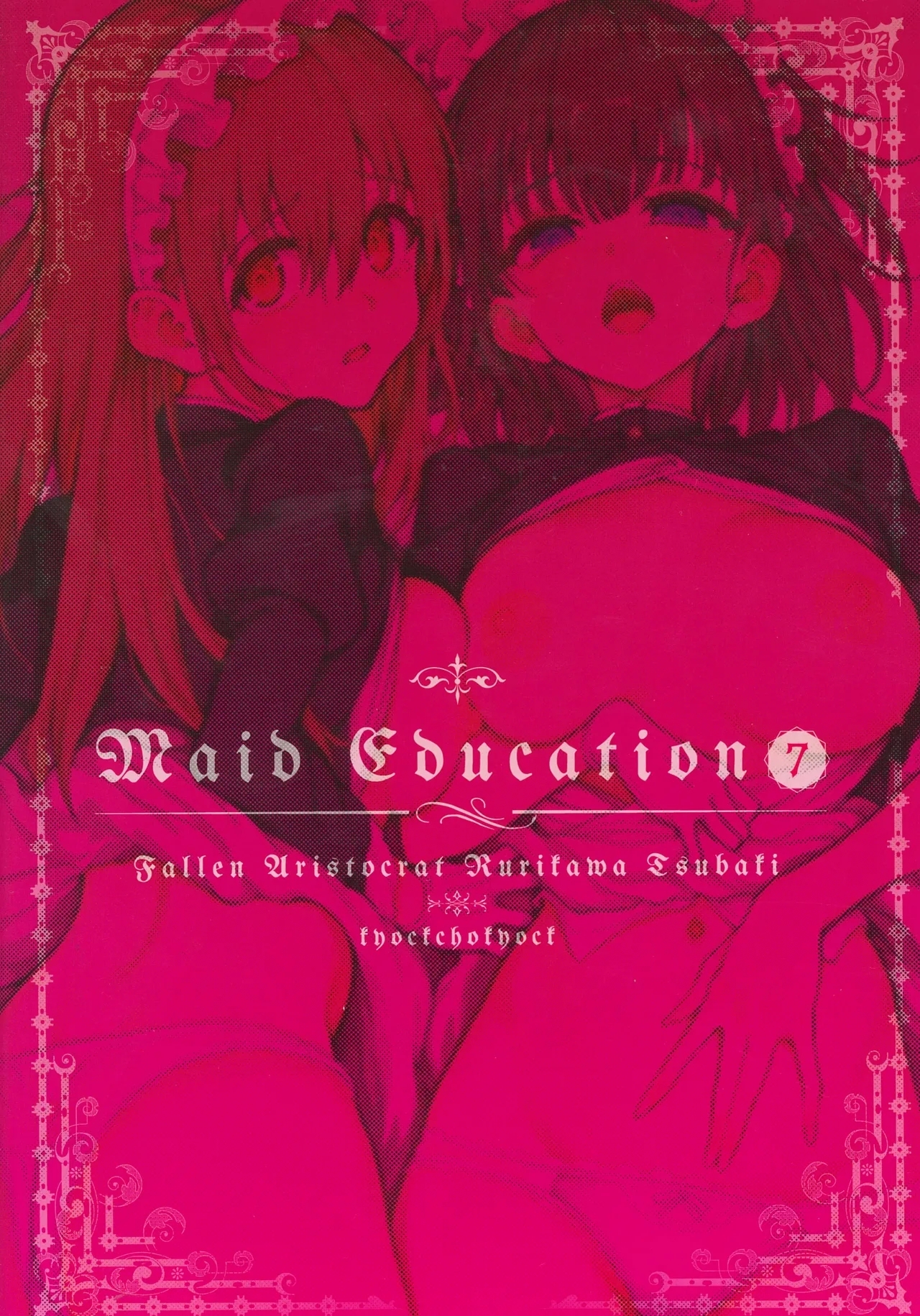 Maid Kyouiku. 7 - Page 29