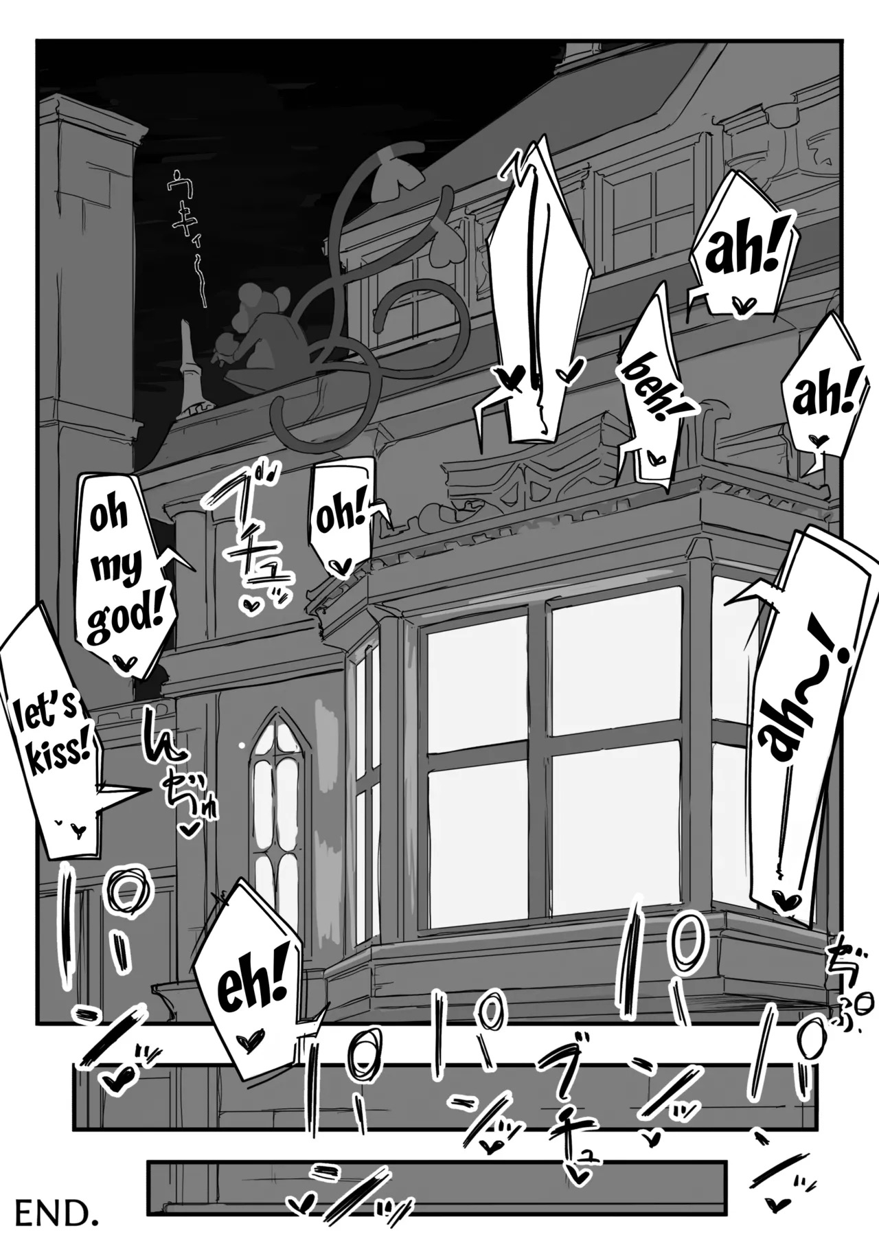 Ojousama to Nemuri Saru - Page 131