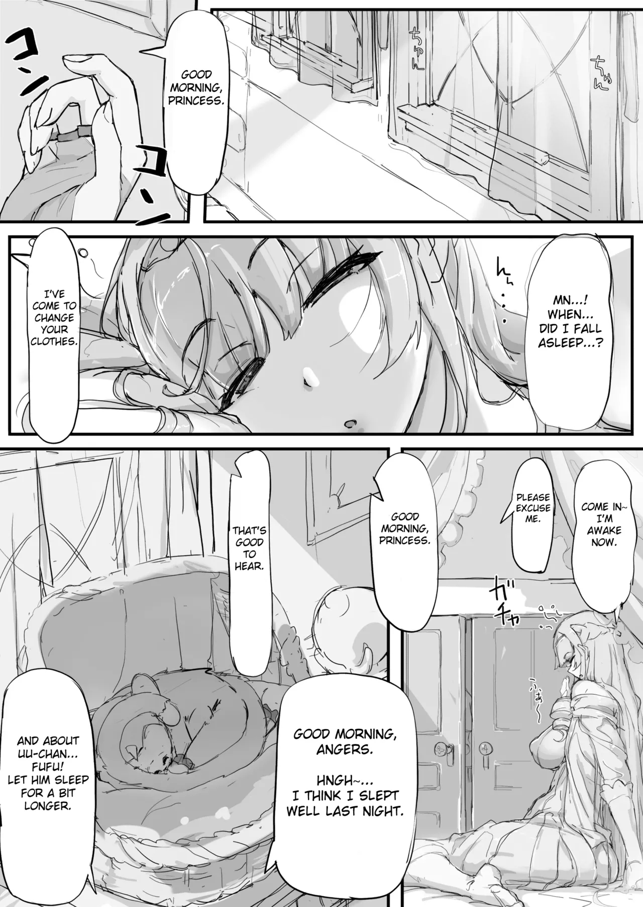 Ojousama to Nemuri Saru - Page 29