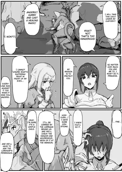 Ojousama to Nemuri Saru 3