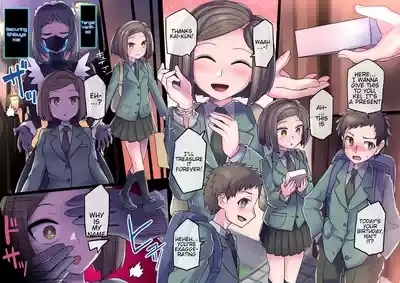 Omoi wo Tsutaerarenai Mama | Still Unable To Express My Feelings Ch 1-3 1