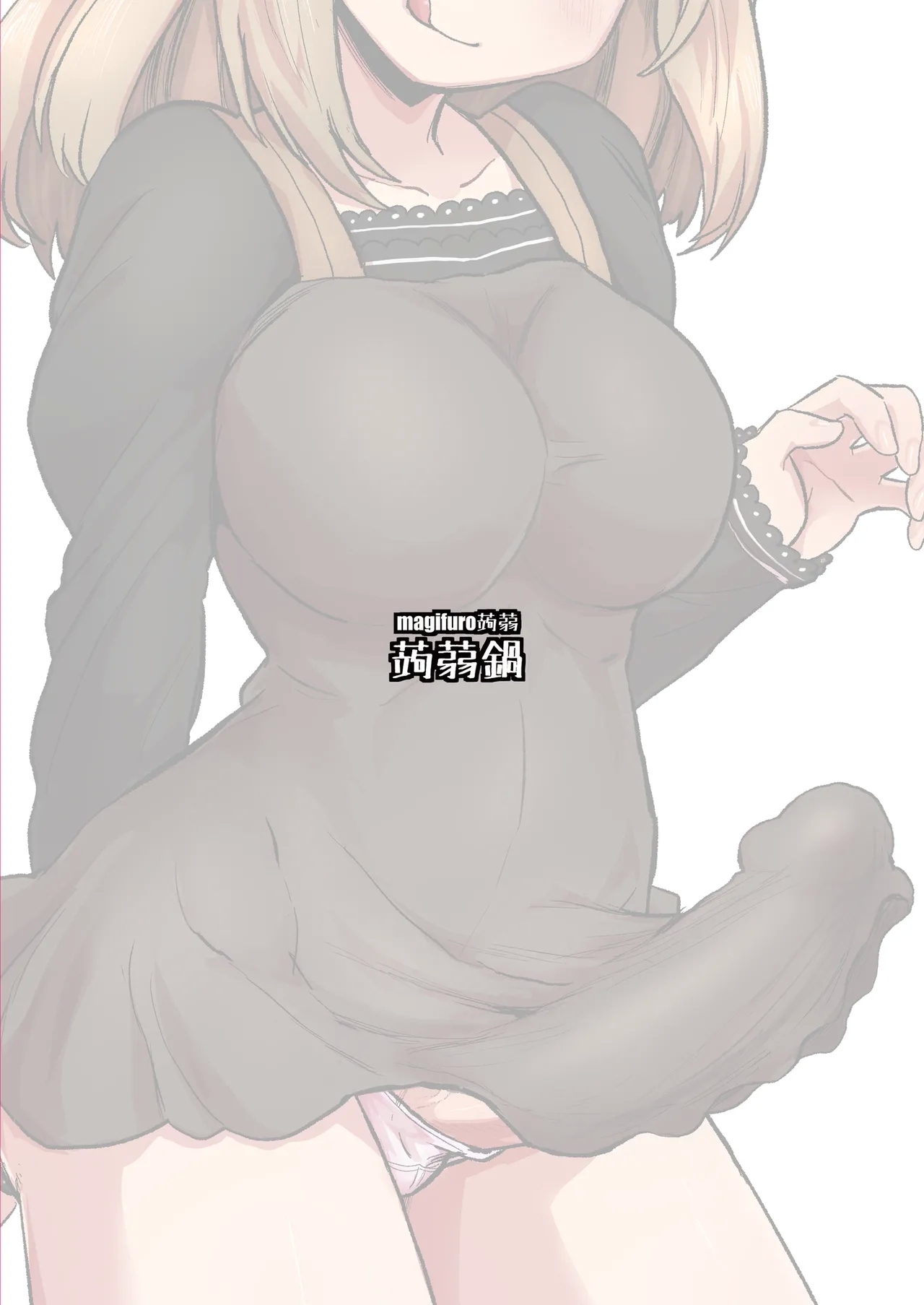 Futanari Self Pleasure 18