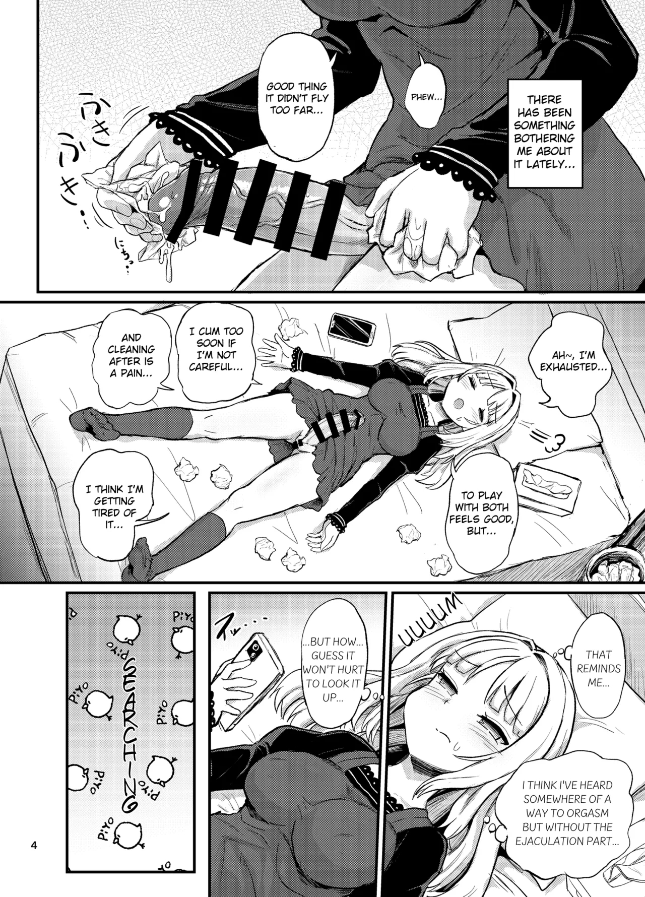 Futanari Self Pleasure 2