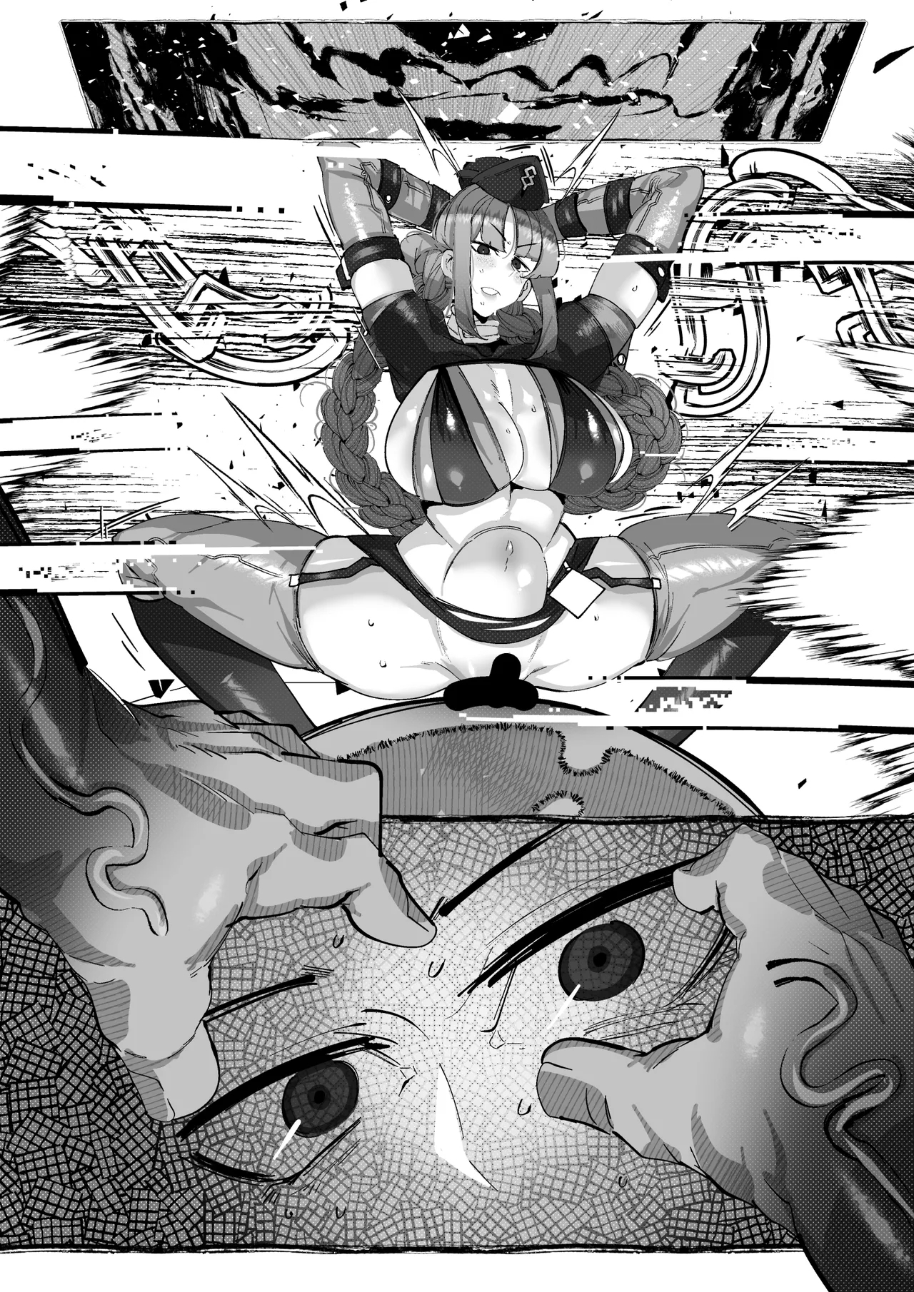 Nurse Nightingale loses to the demon - Page 18