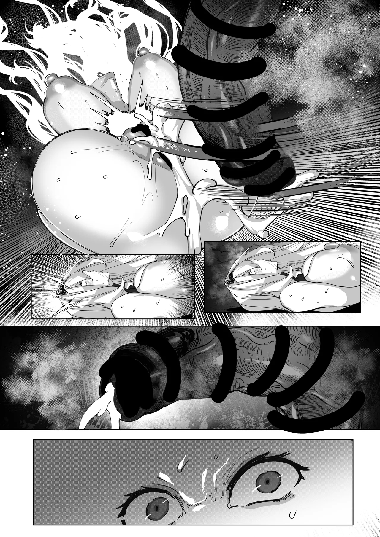 Zeta-chan loses - Page 14