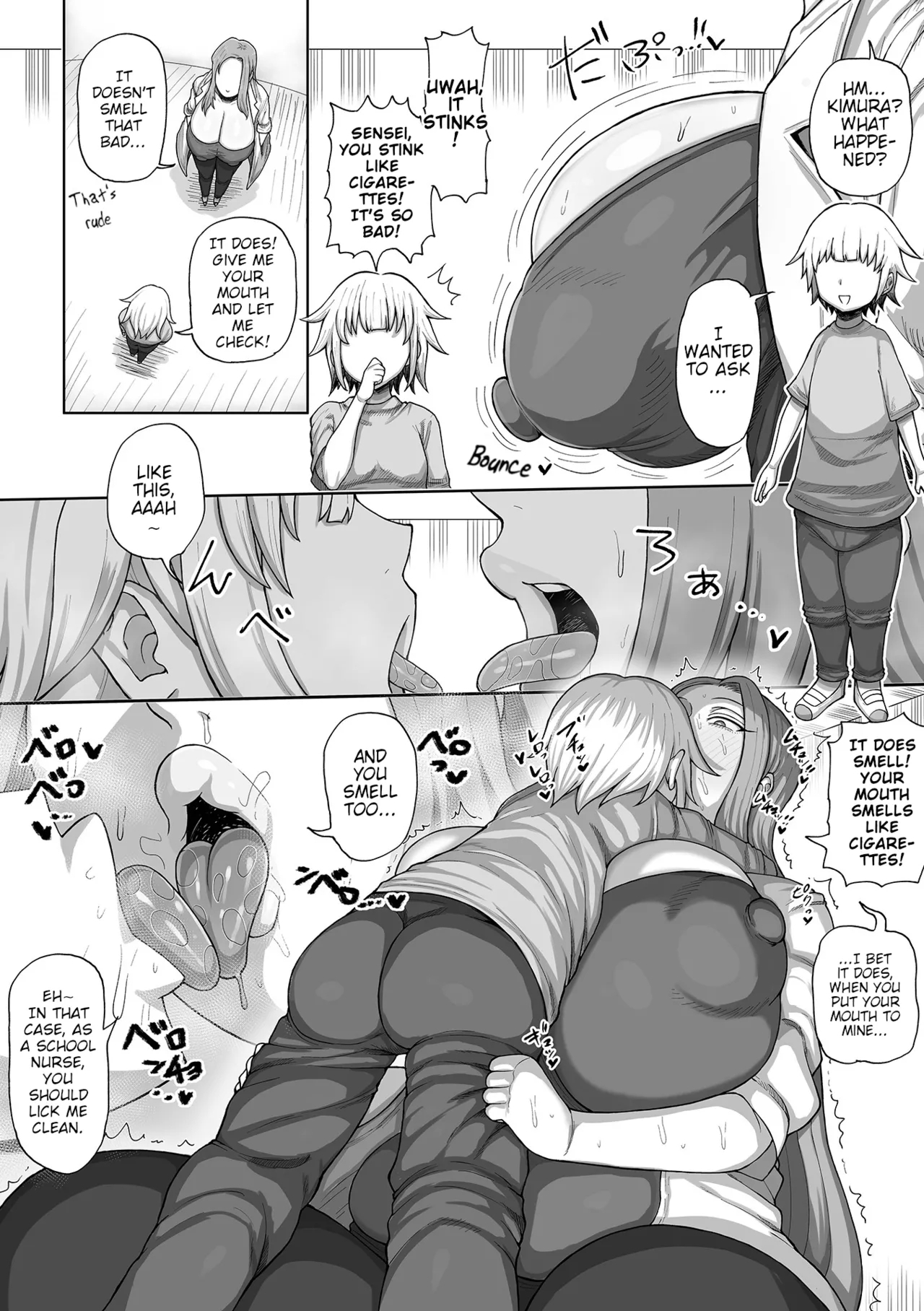 [歯肉はぐき] お悩み解決！ 保健室の舞衣子先生 (デカジョ！ vol.1) [英訳] [DL版] - Hentaiaz.com - 2