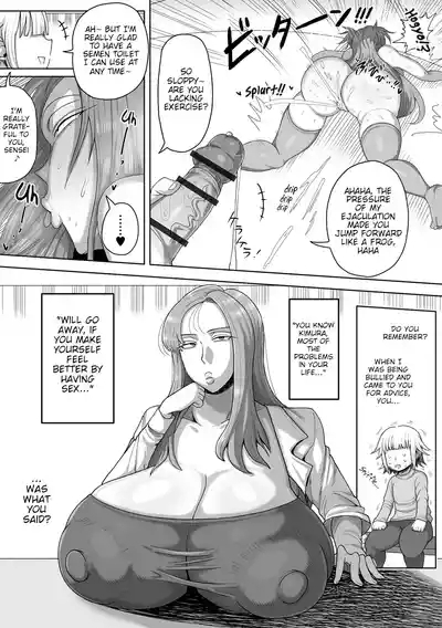 Oshitsu no MaikoSensei From The Nurse Office 8
