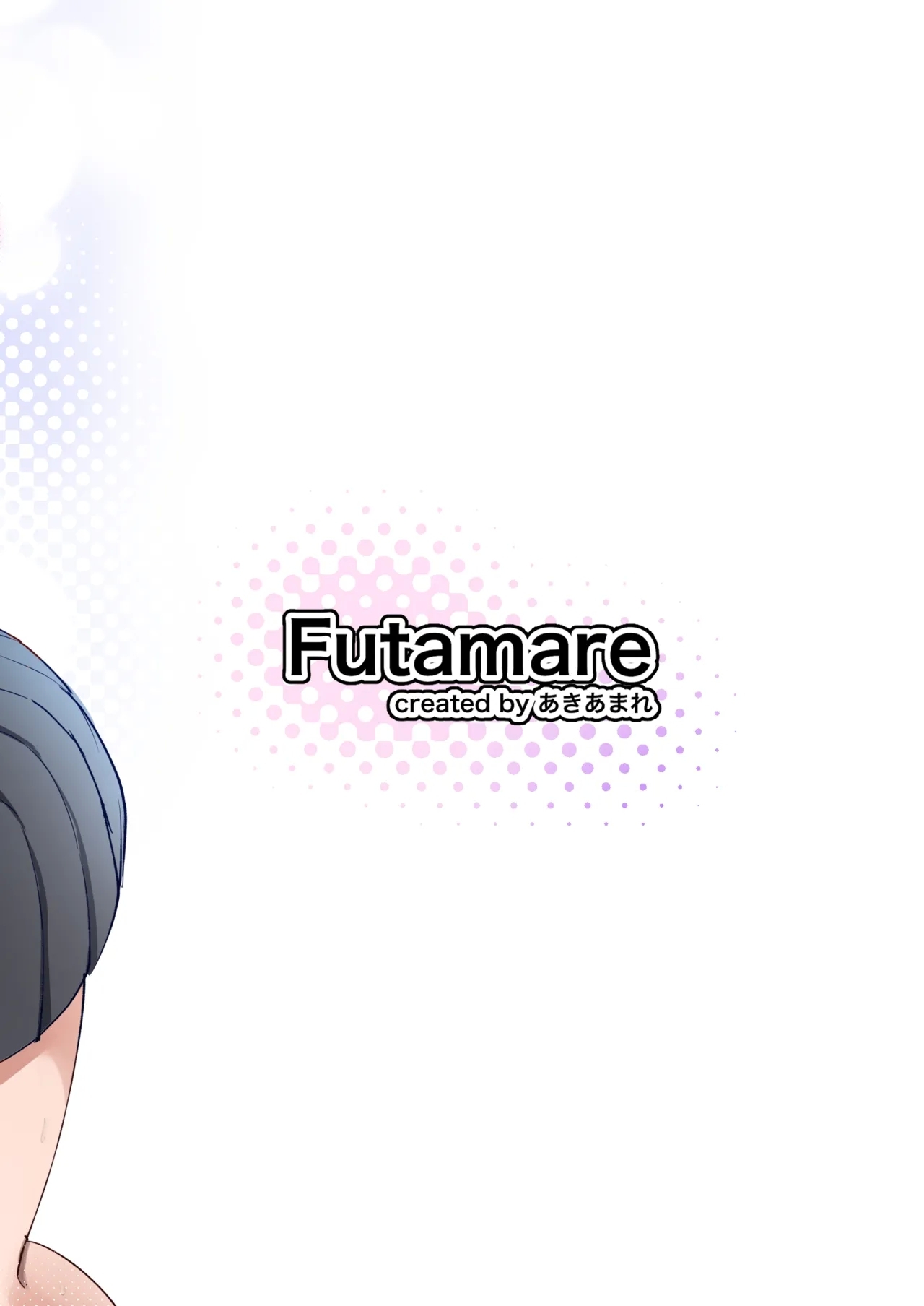 Futanari JK Rouna-chan 55