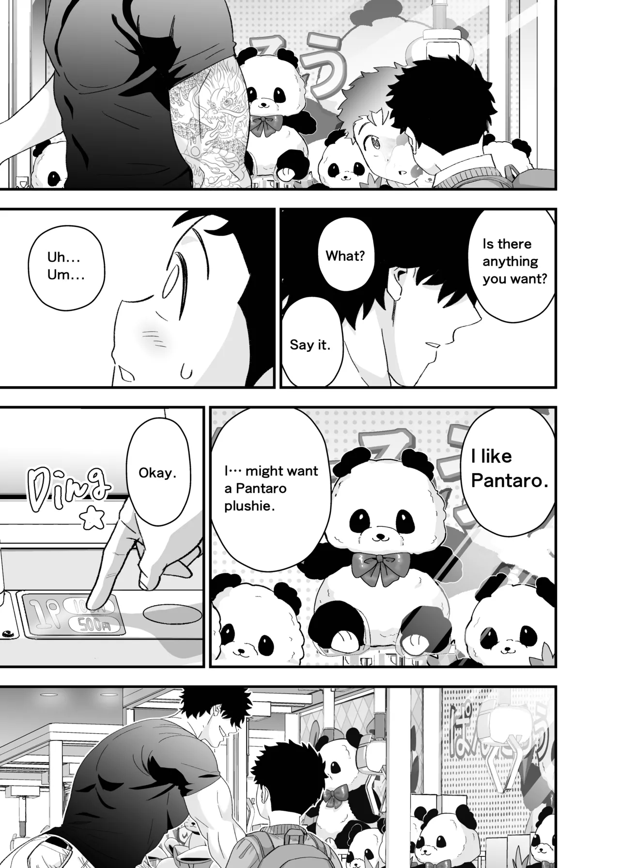 Ookikute Kowai kedo Kono Karada de Uketometai 2 - Page 18
