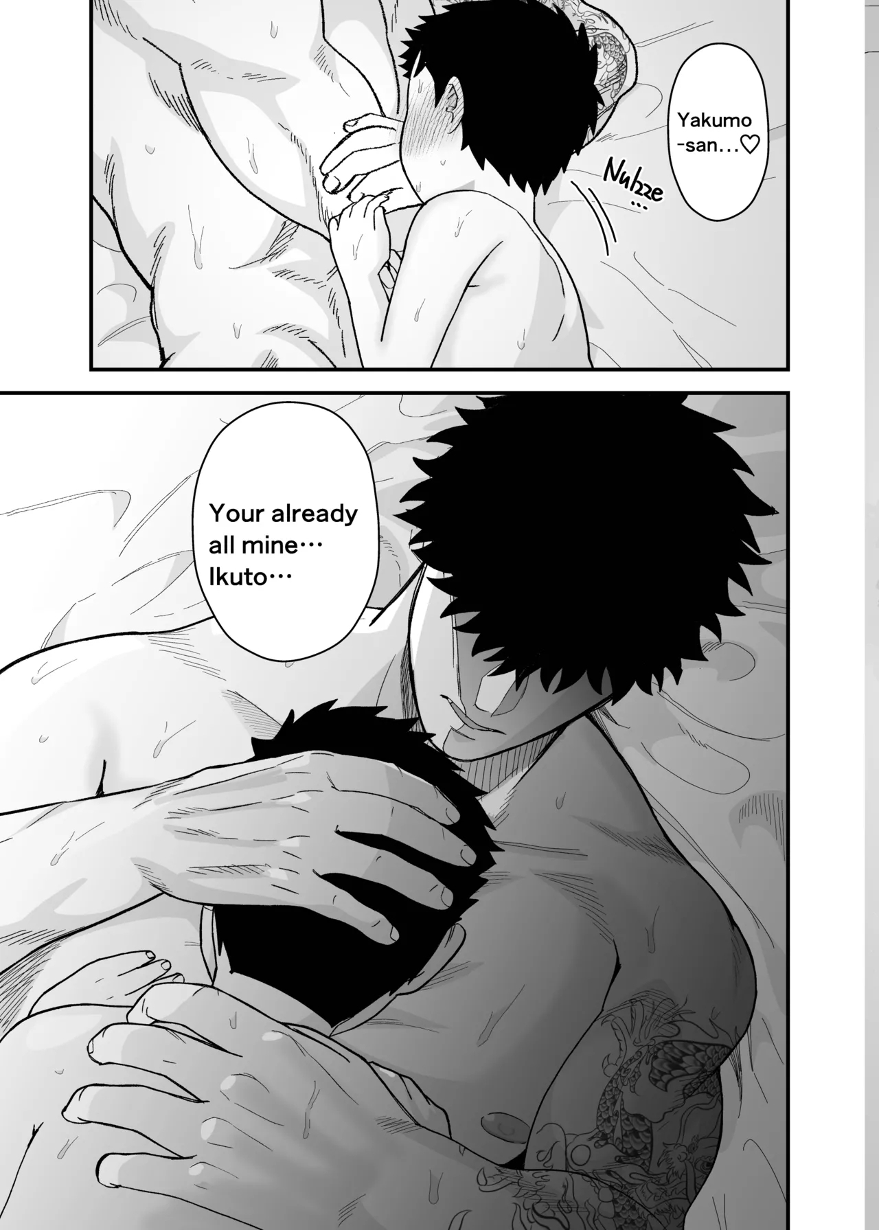 Ookikute Kowai kedo Kono Karada de Uketometai 2 - Page 90