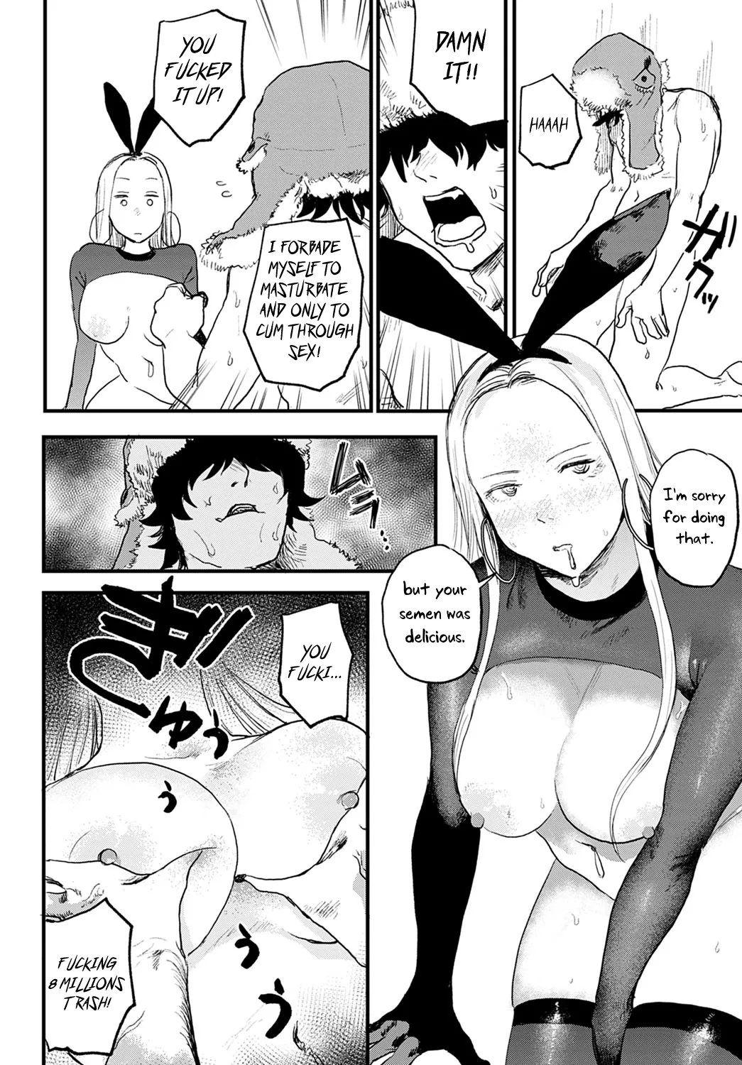 Better than Sex - Page 14