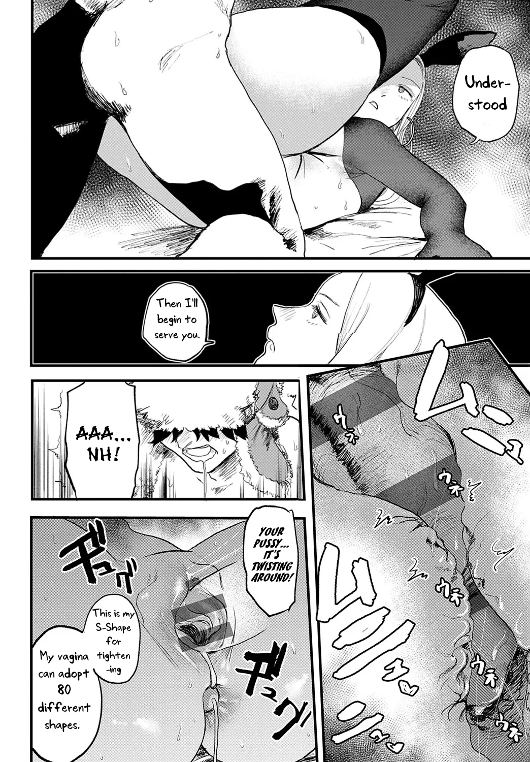 Better than Sex - Page 16
