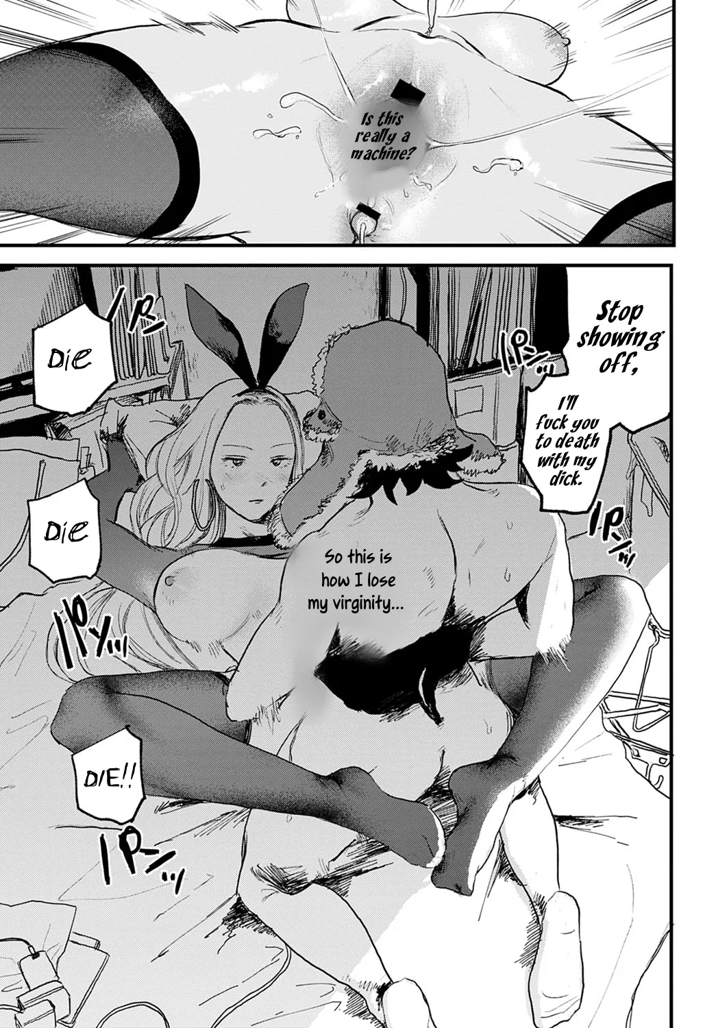 Better than Sex - Page 17