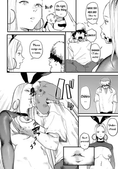 Better than Sex 6