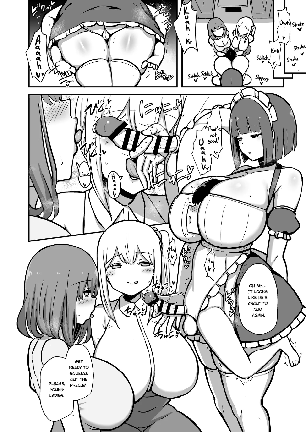 Shitsujikun's Edged Milk Tea With Extra Precum - Page 15