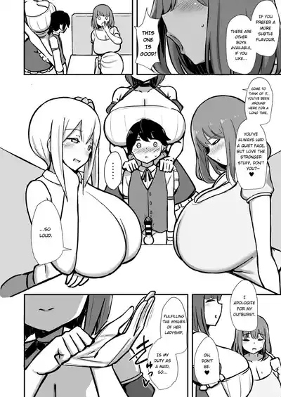 Shitsujikun's Edged Milk Tea With Extra Precum 7