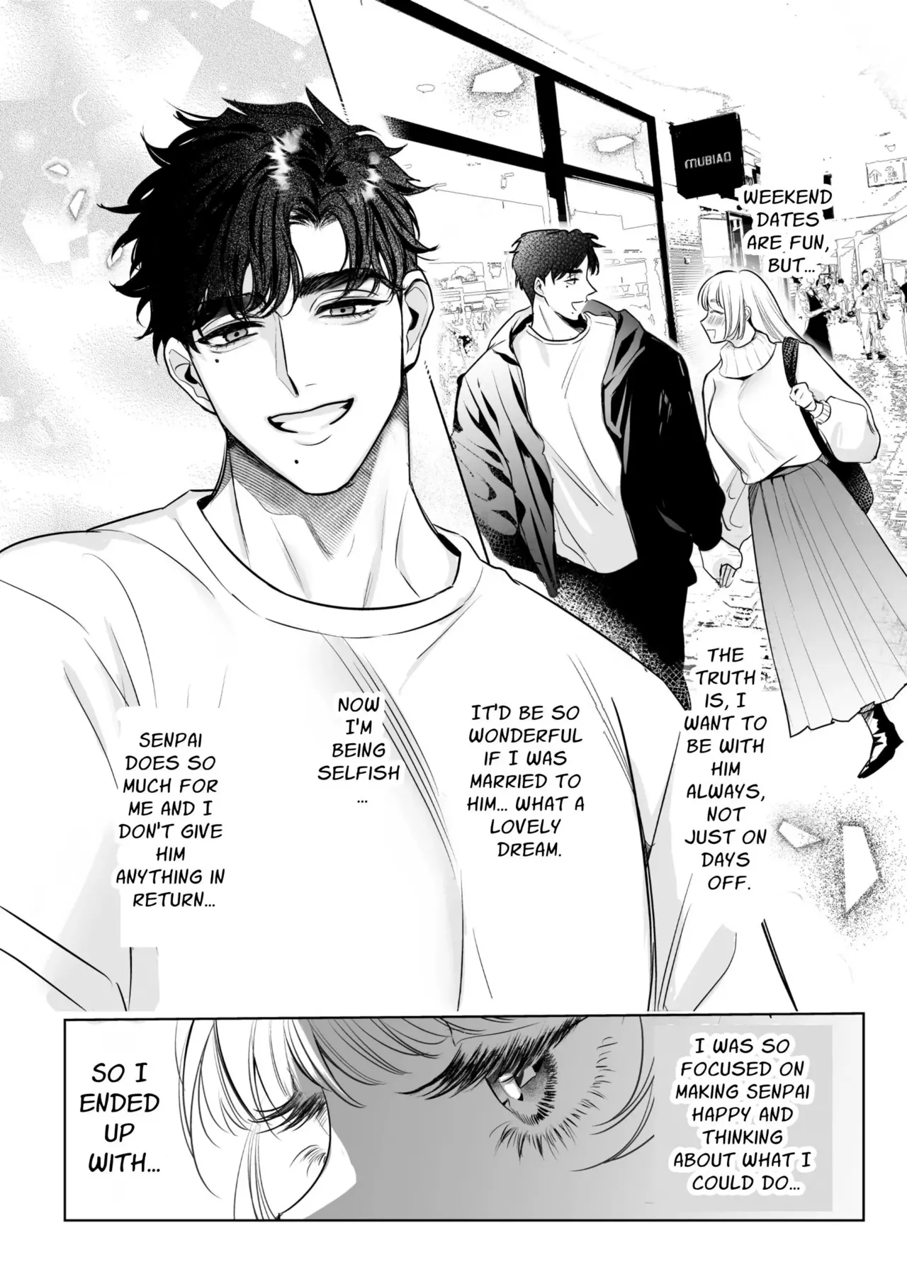 Kaerenai Futari| They Can't Go Back - Page 6