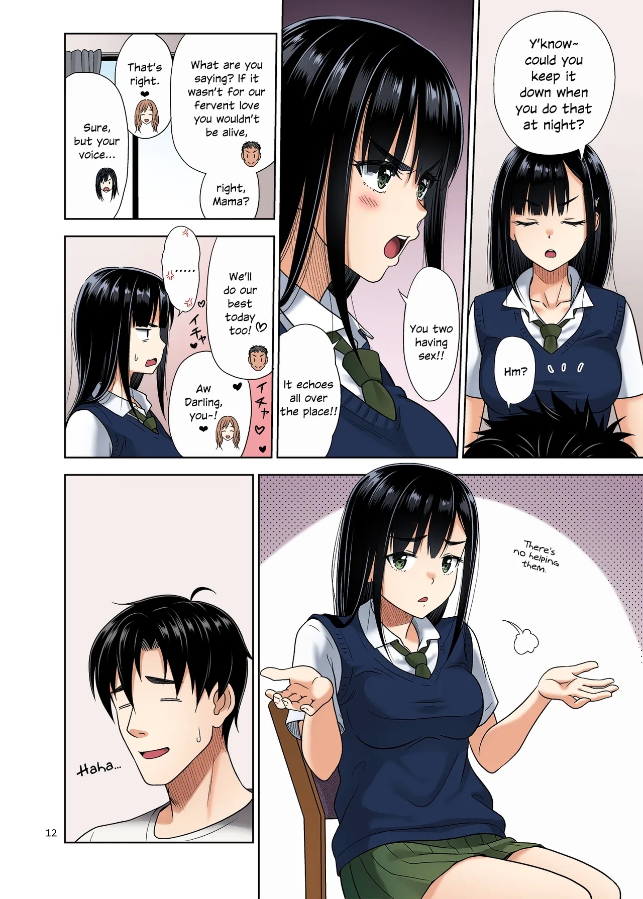 Atashi ga Nuite Ageyo kka? - Page 11