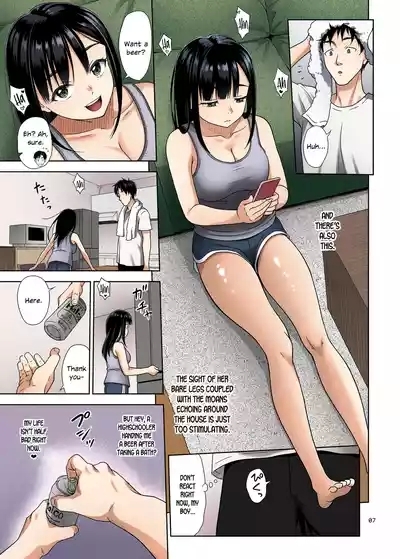 Atashi ga Nuite Ageyo kka? 6