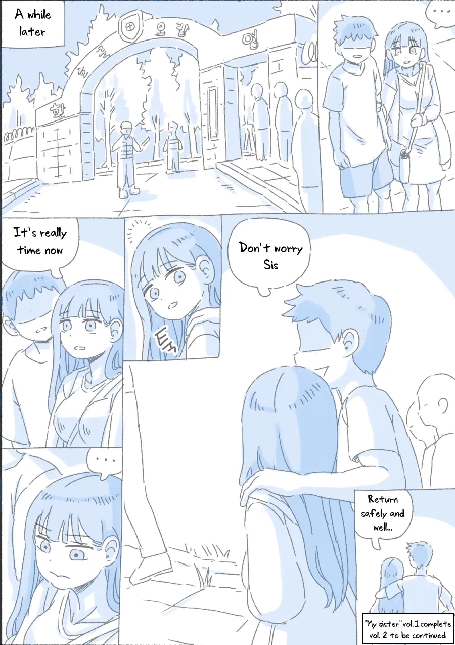 My Sister vol.1 - Page 187