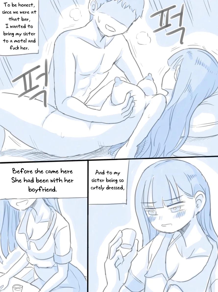 My Sister vol.1 - Page 9
