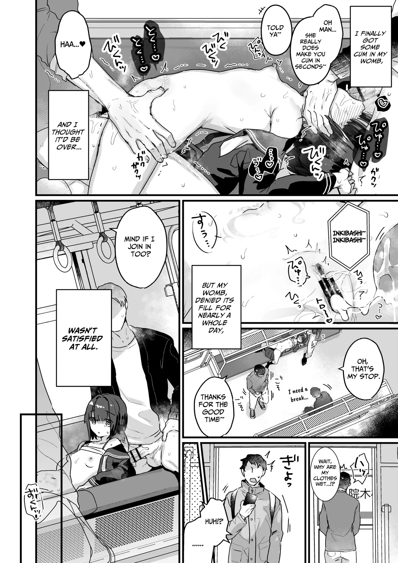 Naritakunai no ni Succubus ni Natte Shimatta Yamada-san Densha Rankou Hen | Ms. Yamada Became A Succubus Even Though She Didn't Want To - Page 15