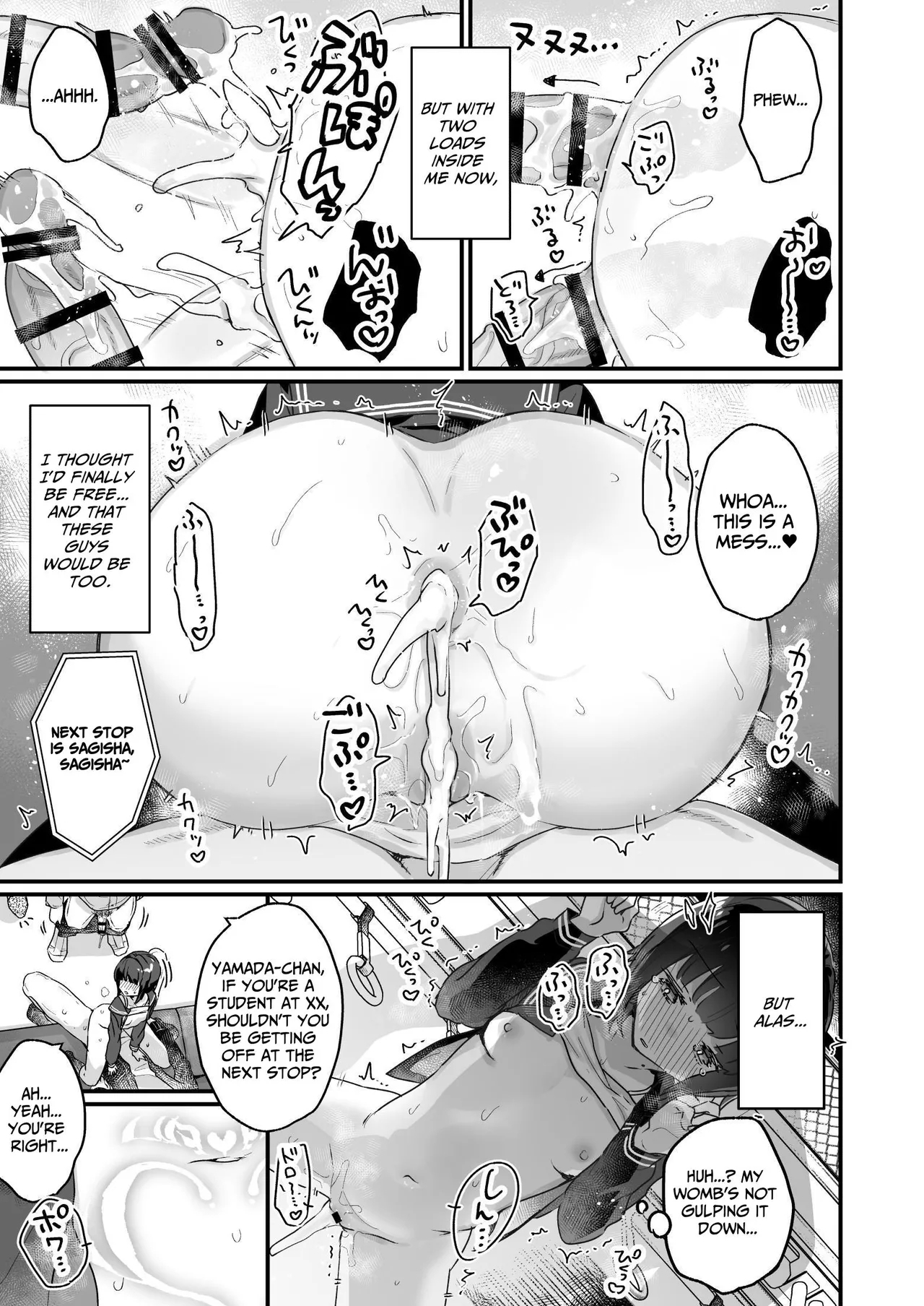 Naritakunai no ni Succubus ni Natte Shimatta Yamada-san Densha Rankou Hen | Ms. Yamada Became A Succubus Even Though She Didn't Want To - Page 22