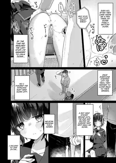 Naritakunai no ni Succubus ni Natte Shimatta Yamada-san Hotel Omochikaeri Hen | Ms. Yamada Became A Succubus Even Though She Didn't Want To 5