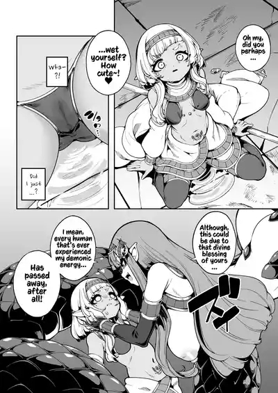 Hikari Todokanu Yami Nosoko 9