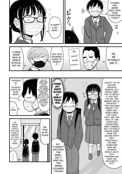Saijaku Doutei no Ore, Himote Joshi ni Kokutte Icha Icha Life o Okurukoto ni Shimashita.| Weakling Virgin Me Confessed to an Unpopular Otaku and we Enjoyed Flirty Dirty Life Together 3