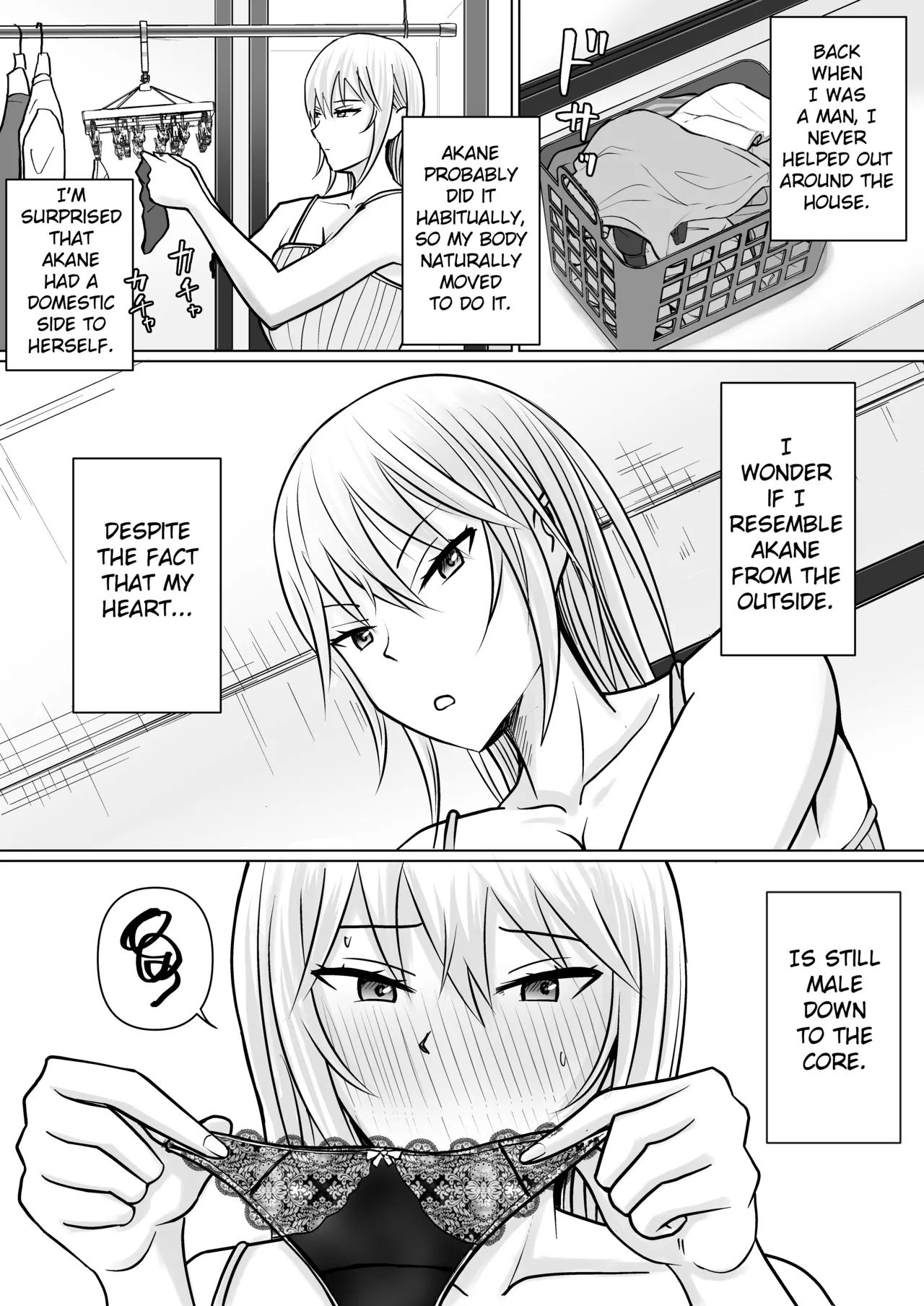 Class no Yankee Joshi ni Hyoui 4 | I Possessed the Class Yankee Girl 4 - Page 4