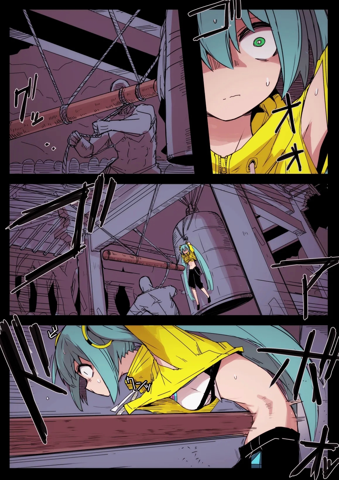 Ryona no Kane 2024 - Page 10