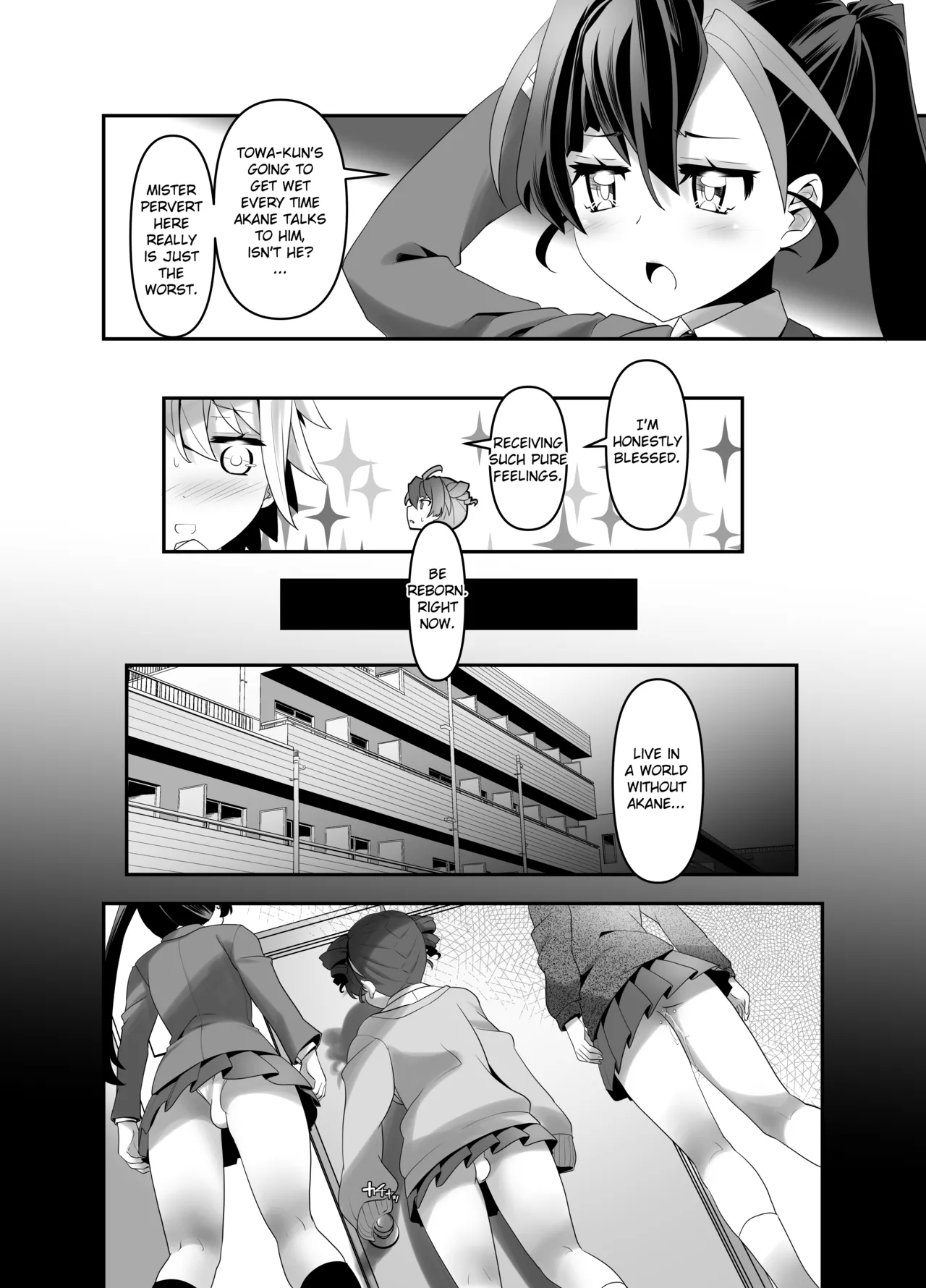 Inmon Kaeshite! 3 | Gimme Back My Lewd Crest! 3 - Page 10