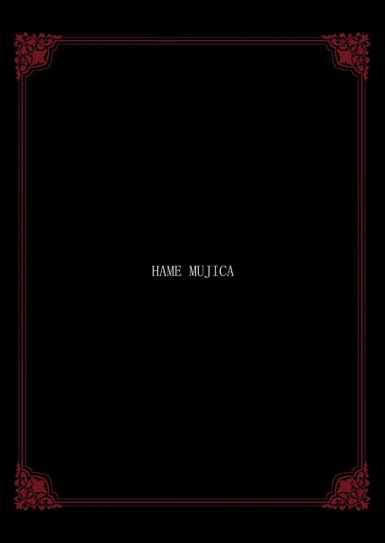 HAme Mujica - Page 24