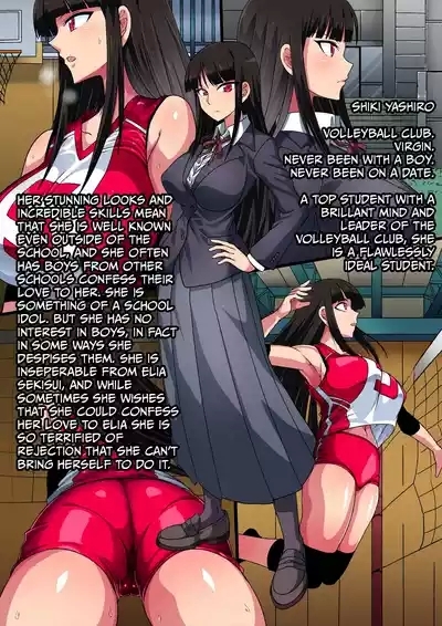 Seifuku Shoujo Yuujou Tanshi - Kyonyuu JK Nakayoshi Combi o Chuunen Oyaji ga Zettai Fukujuu Sex | A Tale of Friendship Between Girls in School Uniforms 3